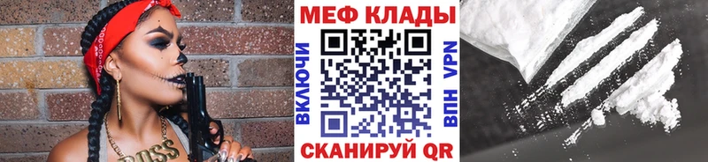 Виды наркотиков купить Лаишево Альфа ПВП Меф ГАШ МАРИХУАНА