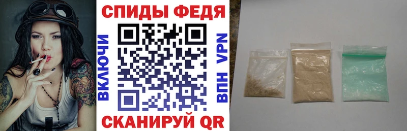 Amphetamine Розовый  купить наркотики цена  Лаишево 