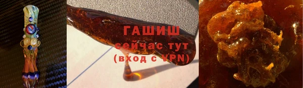 спиды Арсеньев