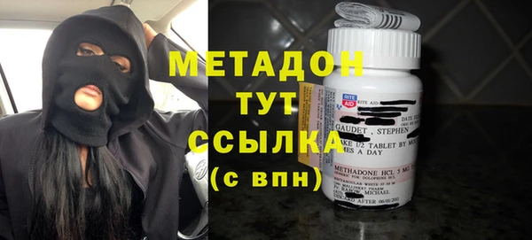 спиды Арсеньев