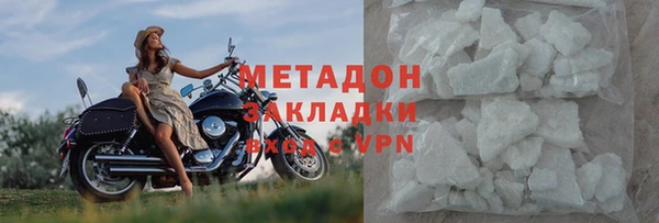 спиды Арсеньев