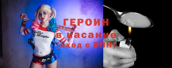 мефедрон мука Пересвет