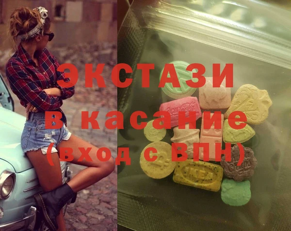спиды Арсеньев
