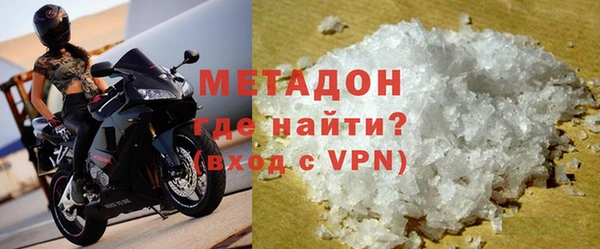 сатива Аркадак